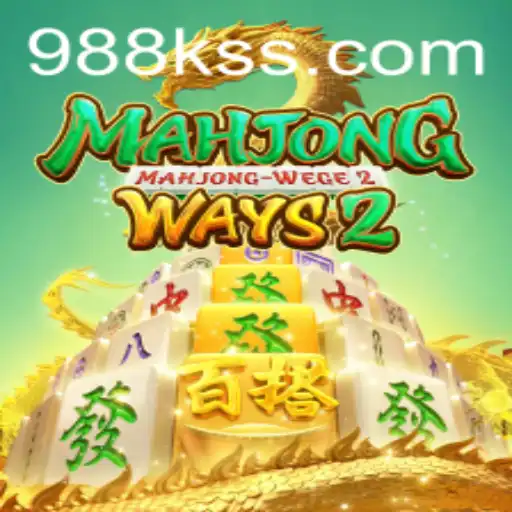 Mahjong Ways 2: A Comprehensive Guide to the Game